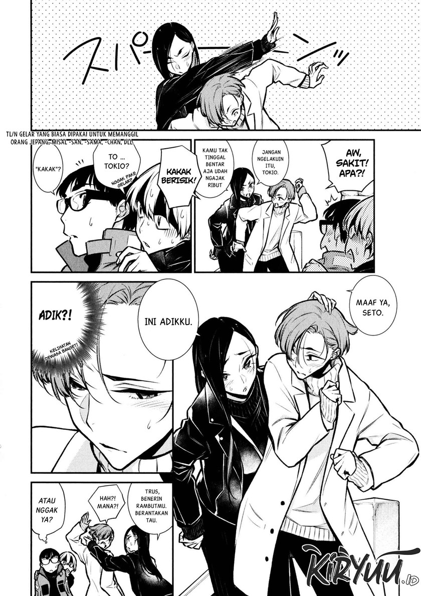 Yancha Gal no Anjou-san Chap 71 - Next Chap 72