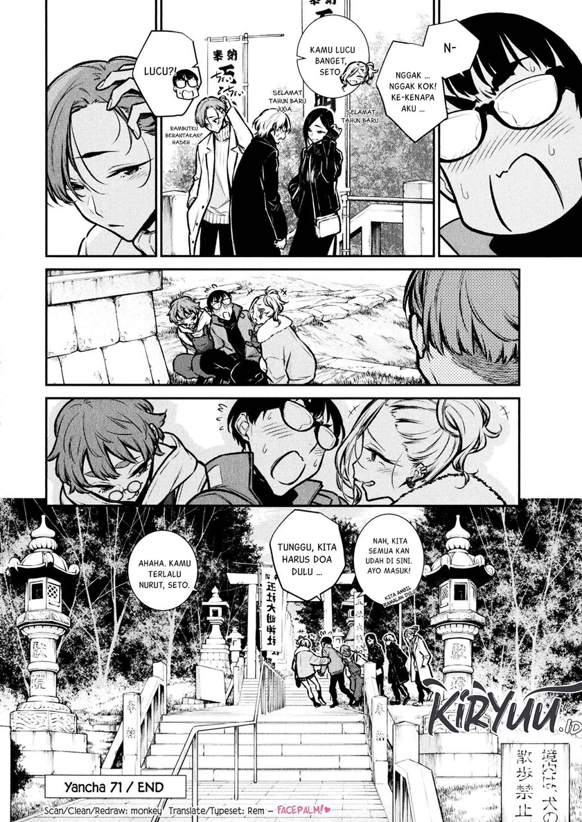 Yancha Gal no Anjou-san Chap 71 - Next Chap 72
