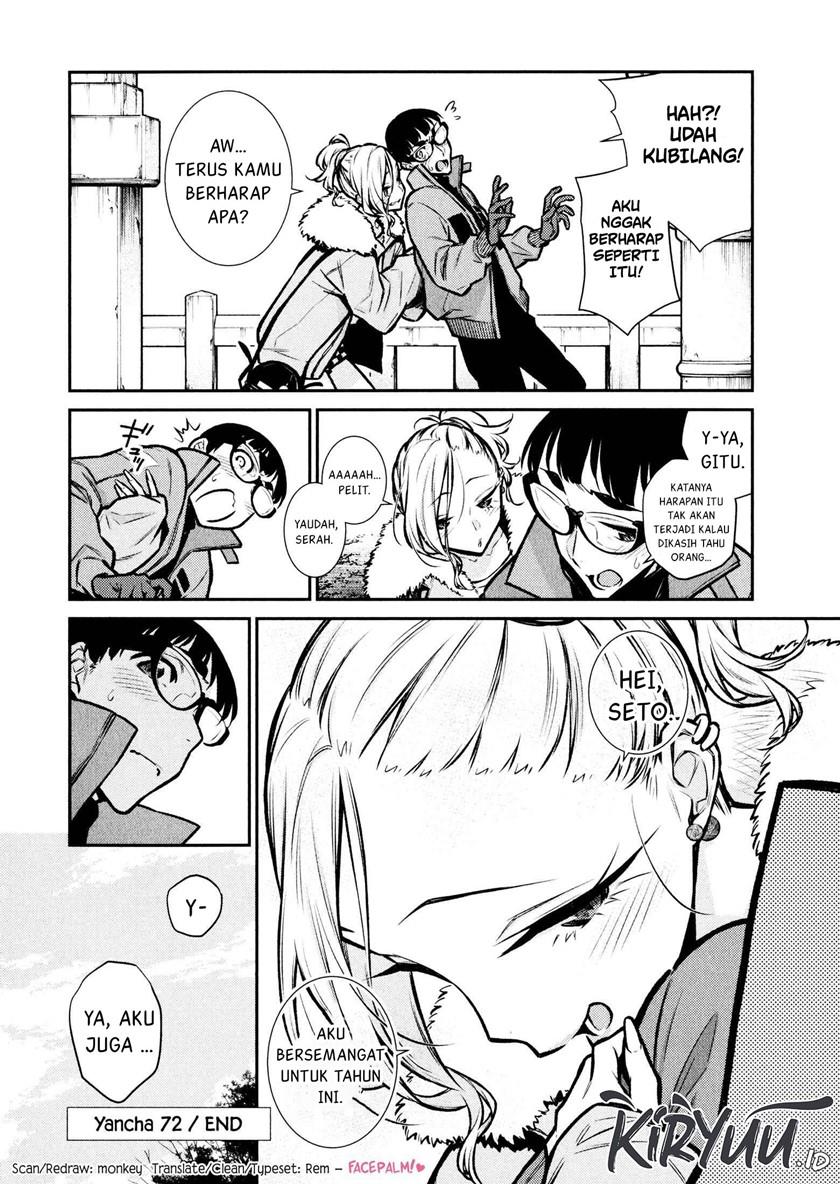 Yancha Gal no Anjou-san Chap 72 - Next Chap 73