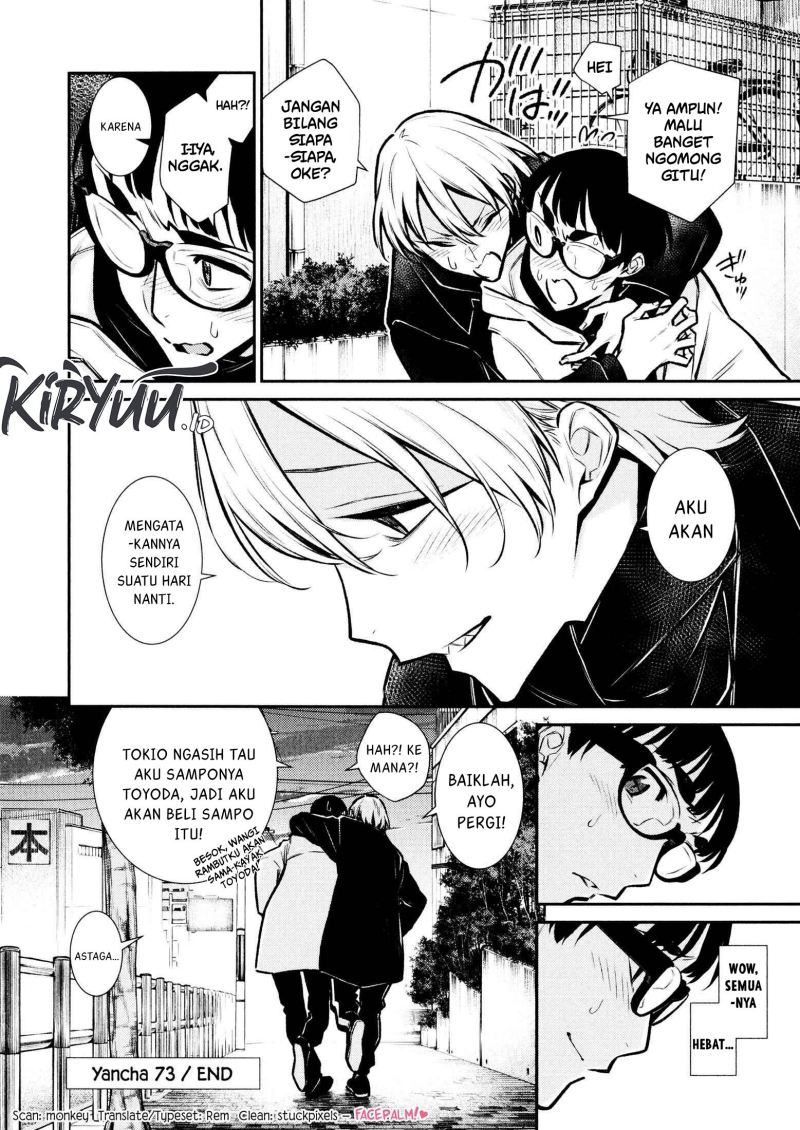 Yancha Gal no Anjou-san Chap 73 - Next Chap 74