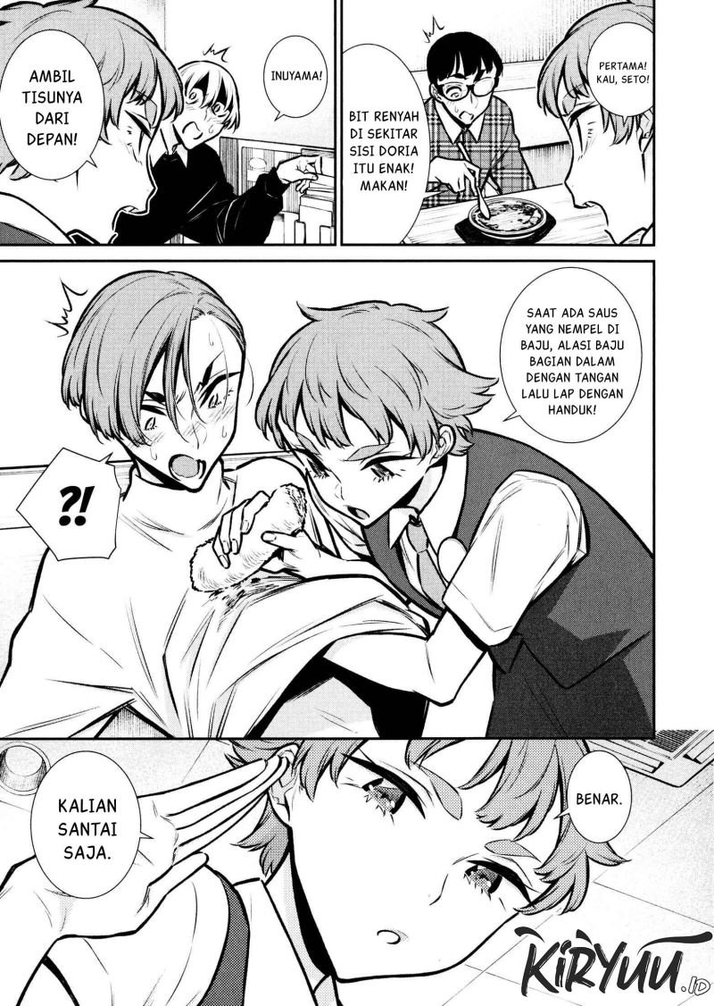 Yancha Gal no Anjou-san Chap 73 - Next Chap 74