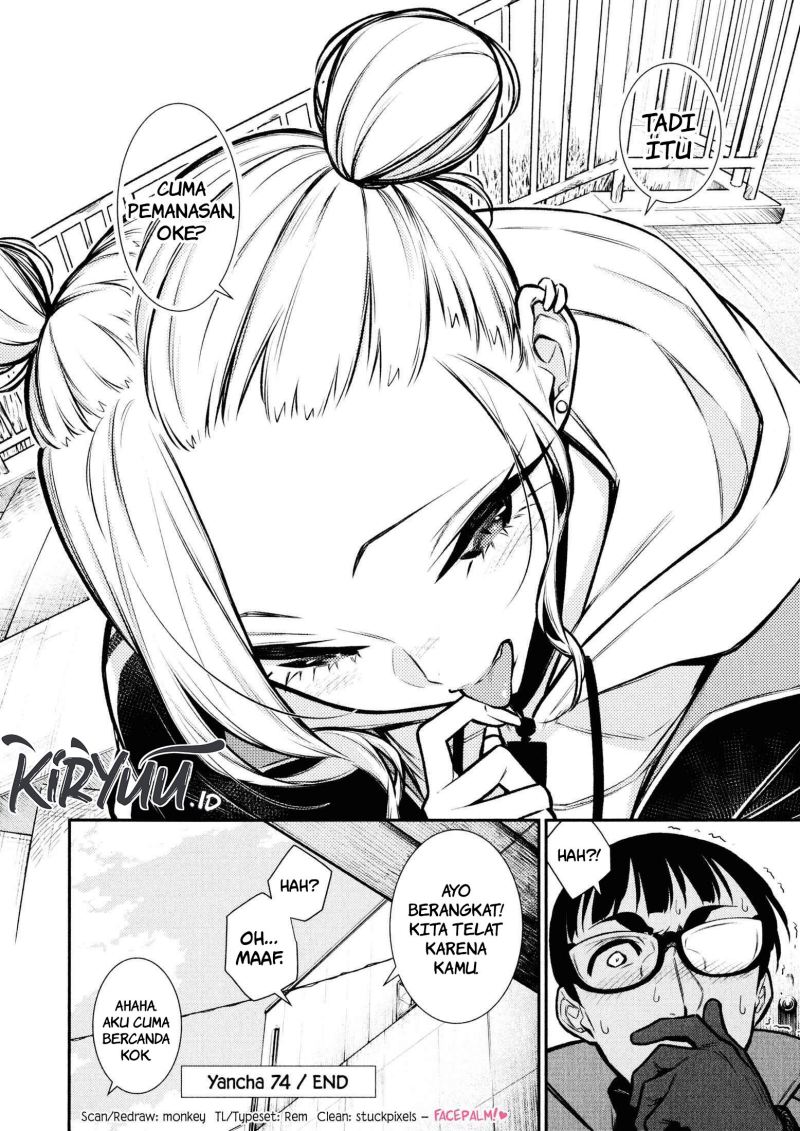 Yancha Gal no Anjou-san Chap 74 - Next Chap 75