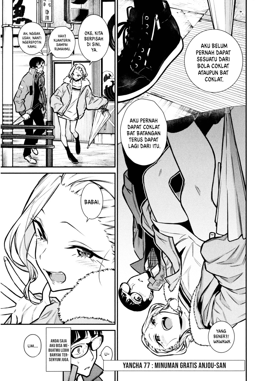 Yancha Gal no Anjou-san Chap 77 - Next Chap 78