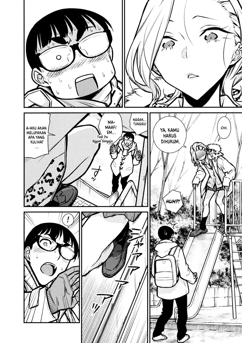 Yancha Gal no Anjou-san Chap 78 - Next Chap 79