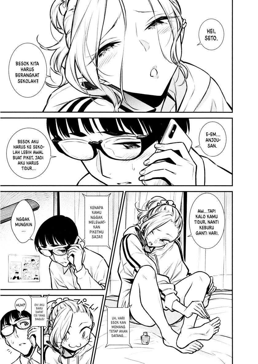 Yancha Gal no Anjou-san Chap 78 - Next Chap 79