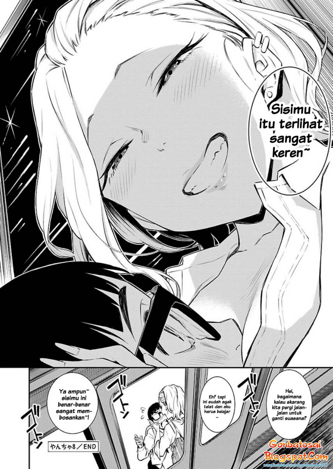 Yancha Gal no Anjou-san Chap 8 - Next Chap 9