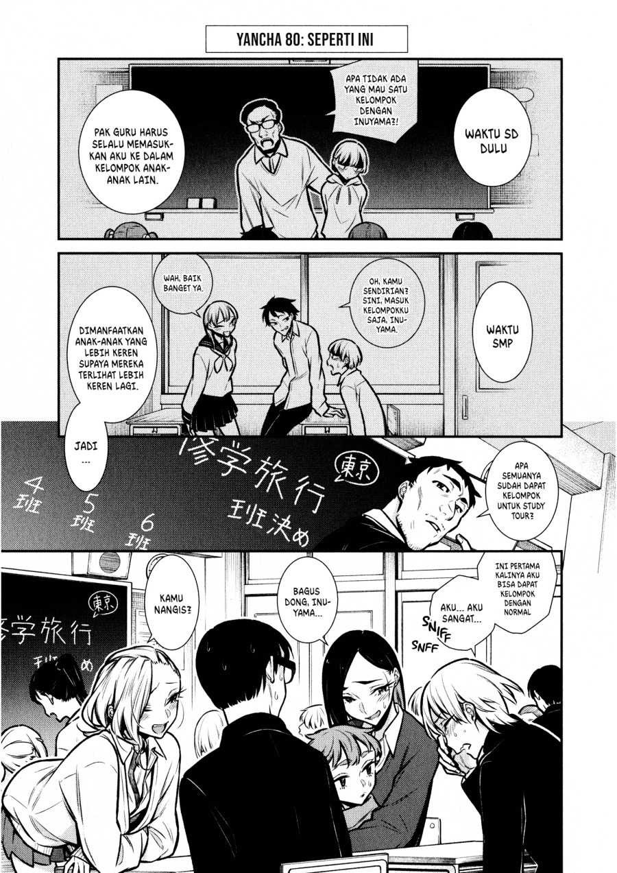 Yancha Gal no Anjou-san Chap 80 - Next Chap 81
