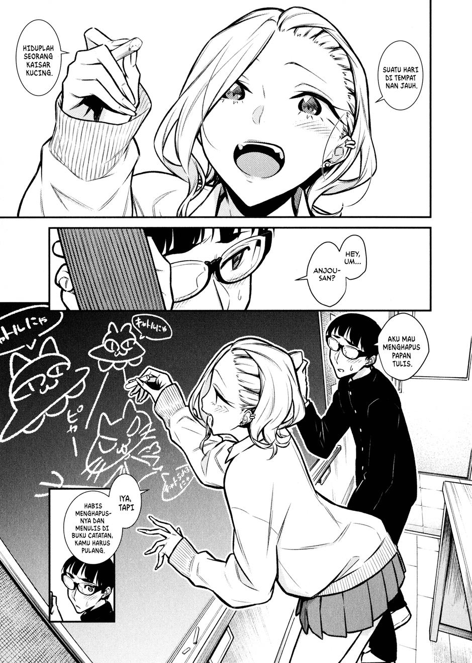 Yancha Gal no Anjou-san Chap 83 - Next Chap 84
