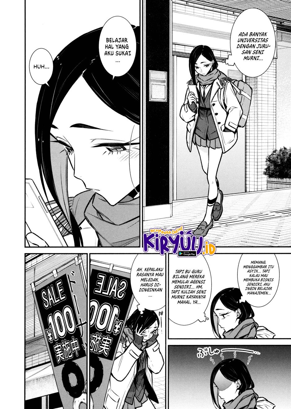 Yancha Gal no Anjou-san Chap 84 - Next Chap 85