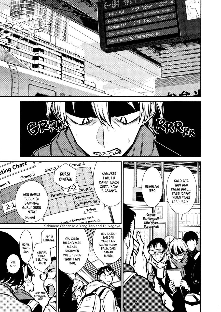 Yancha Gal no Anjou-san Chap 87 - Next Chap 88