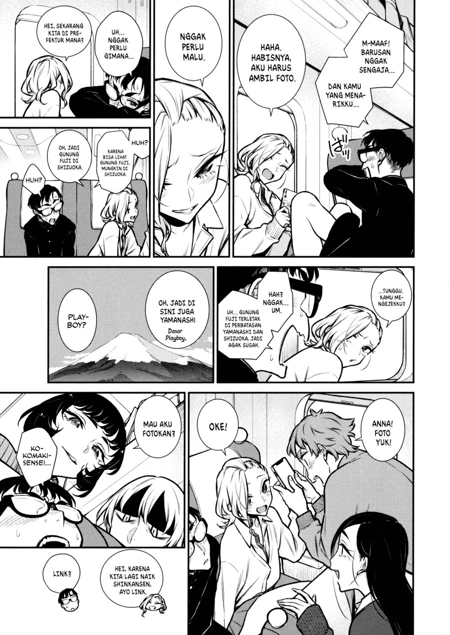 Yancha Gal no Anjou-san Chap 87 - Next Chap 88