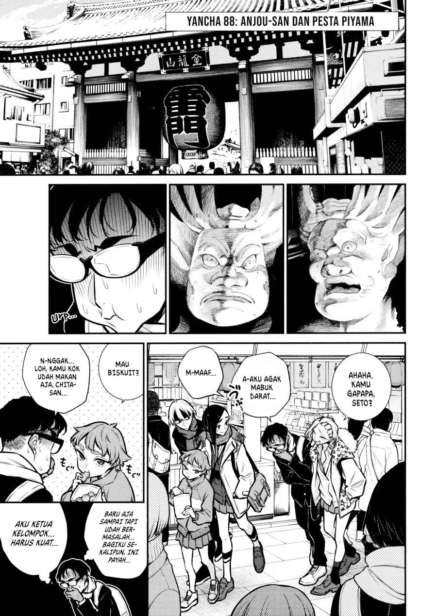 Yancha Gal no Anjou-san Chap 88 - Next Chap 89