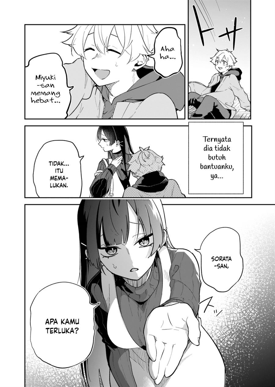 Boku no Ikezuna Konyakusha Chap 1 - Next Chap 2