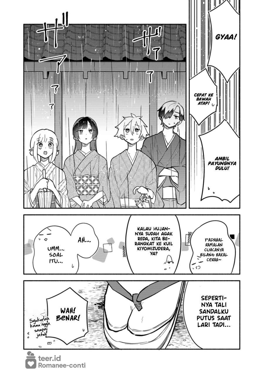 Boku no Ikezuna Konyakusha Chap 20 - Next Chap 21