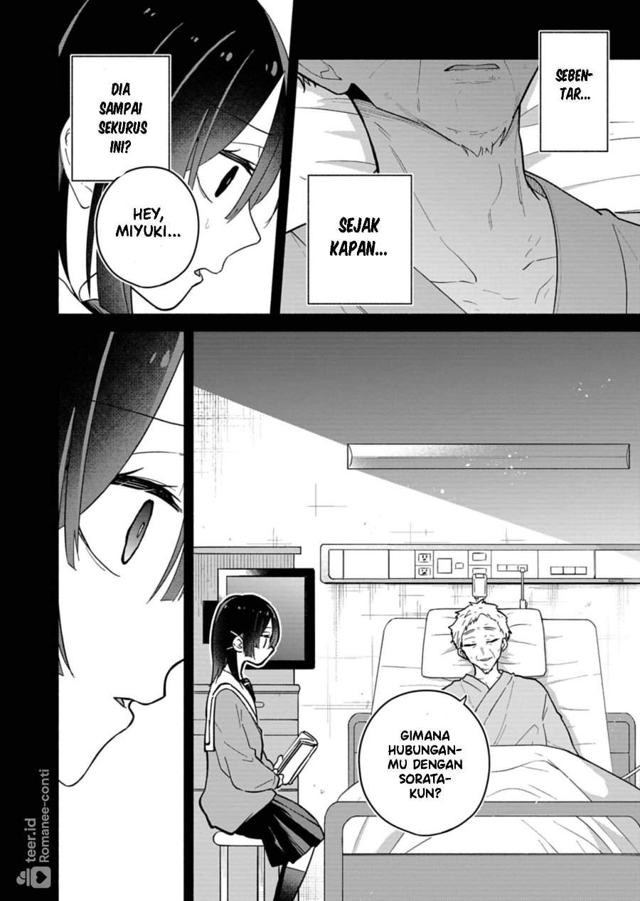 Boku no Ikezuna Konyakusha Chap 20 - Next Chap 21