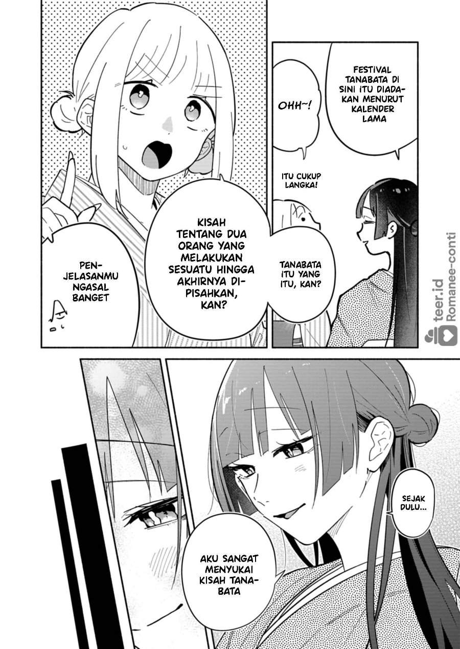 Boku no Ikezuna Konyakusha Chap 20 - Next Chap 21