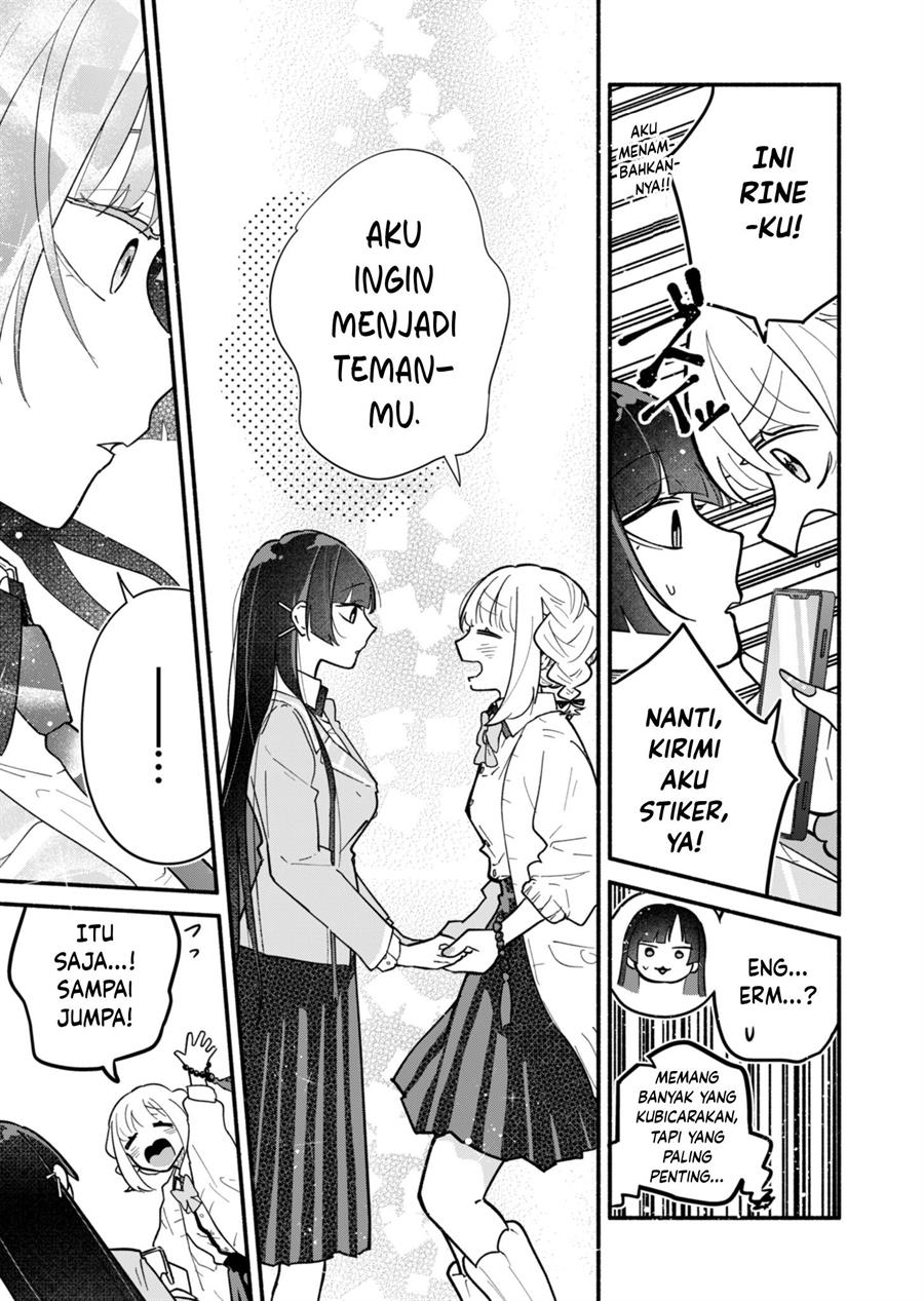 Boku no Ikezuna Konyakusha Chap 3 - Next Chap 4