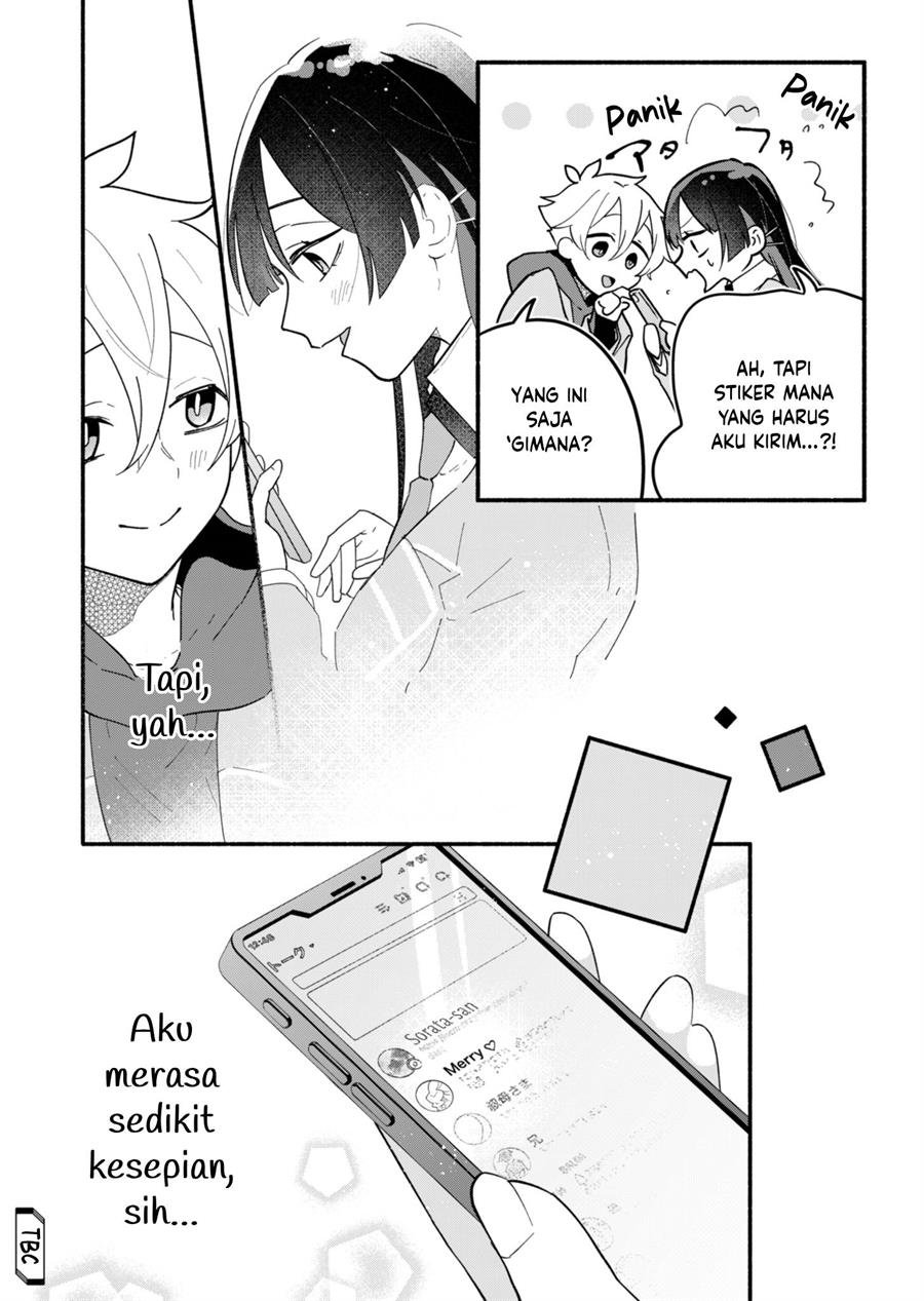 Boku no Ikezuna Konyakusha Chap 3 - Next Chap 4