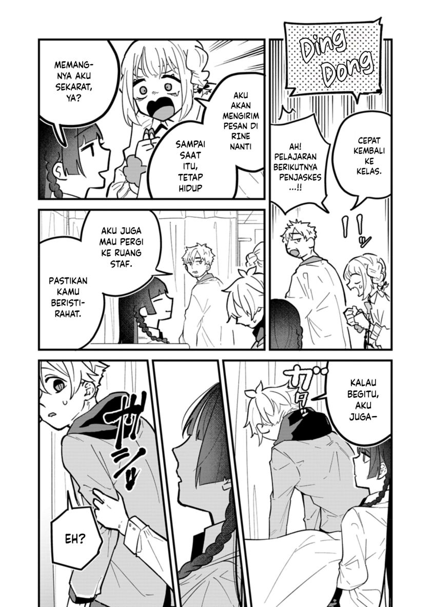 Boku no Ikezuna Konyakusha Chap 4 - Next Chap 5