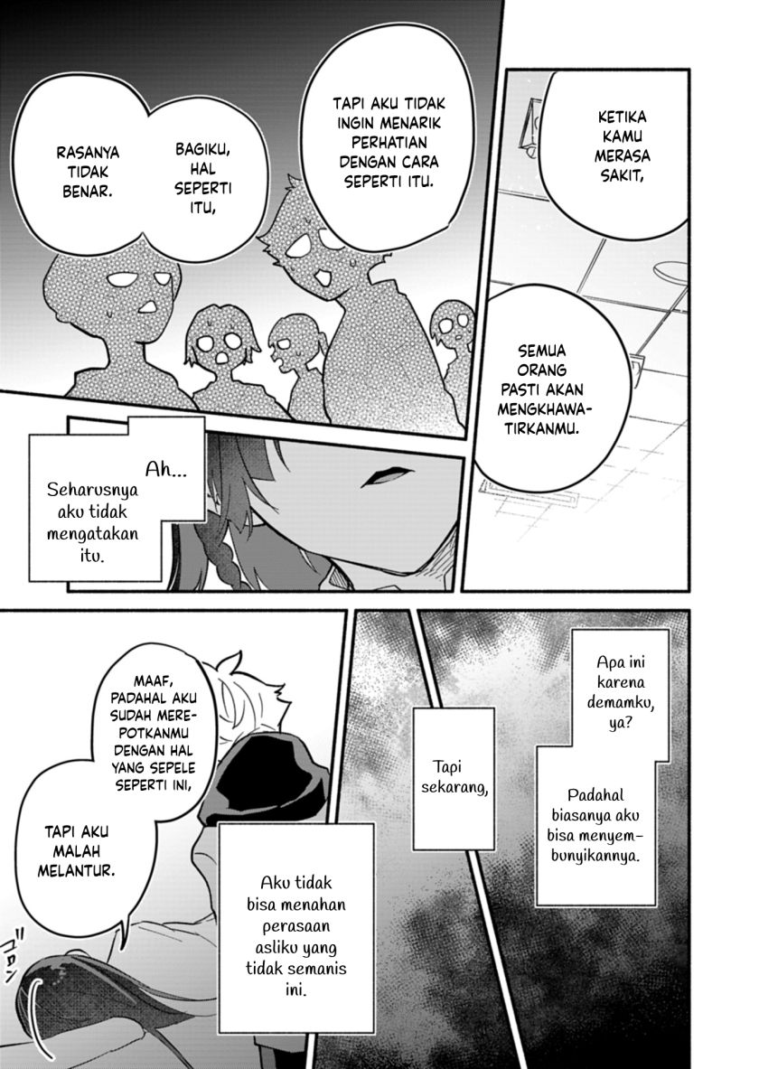 Boku no Ikezuna Konyakusha Chap 4 - Next Chap 5