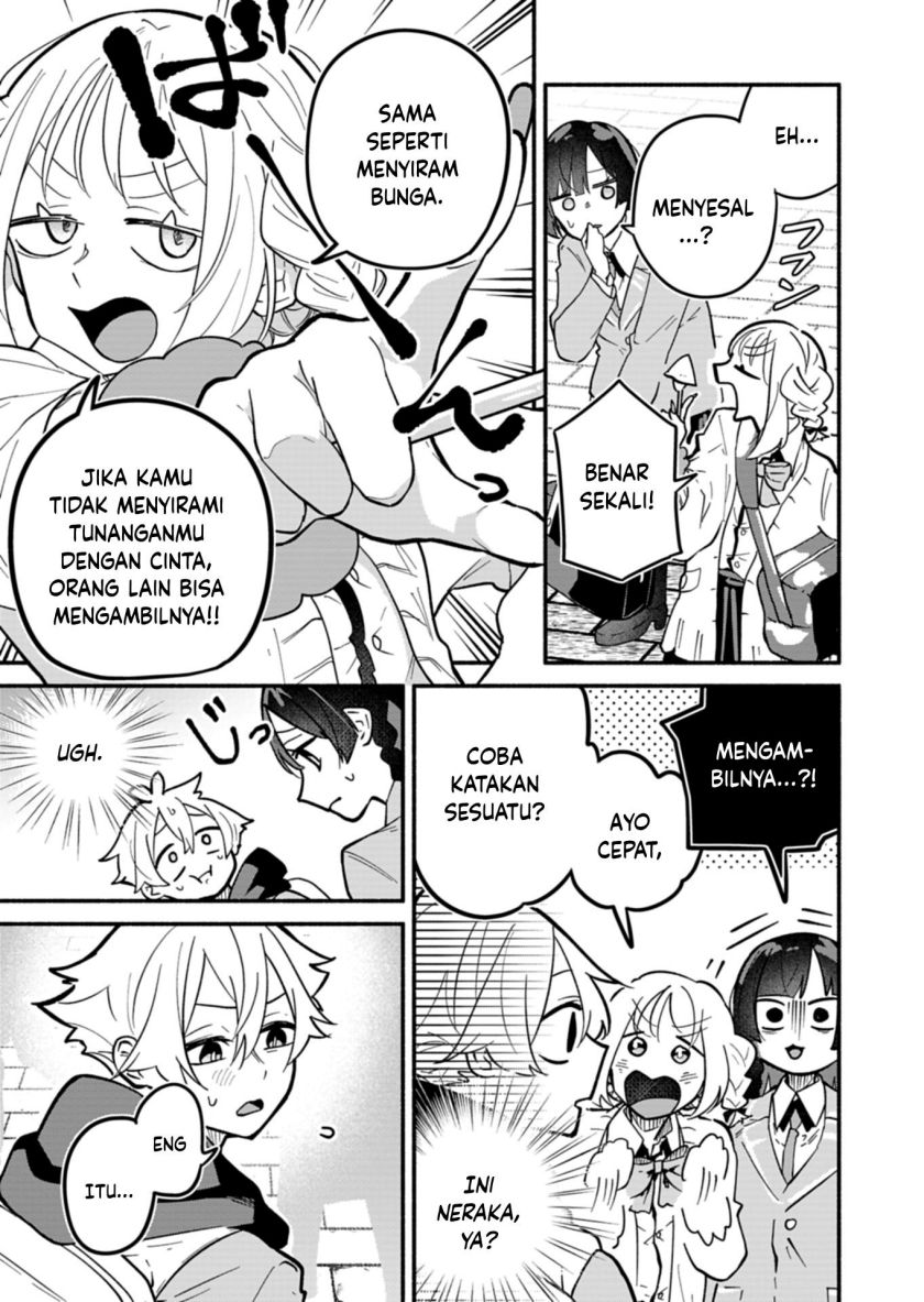 Boku no Ikezuna Konyakusha Chap 4 - Next Chap 5