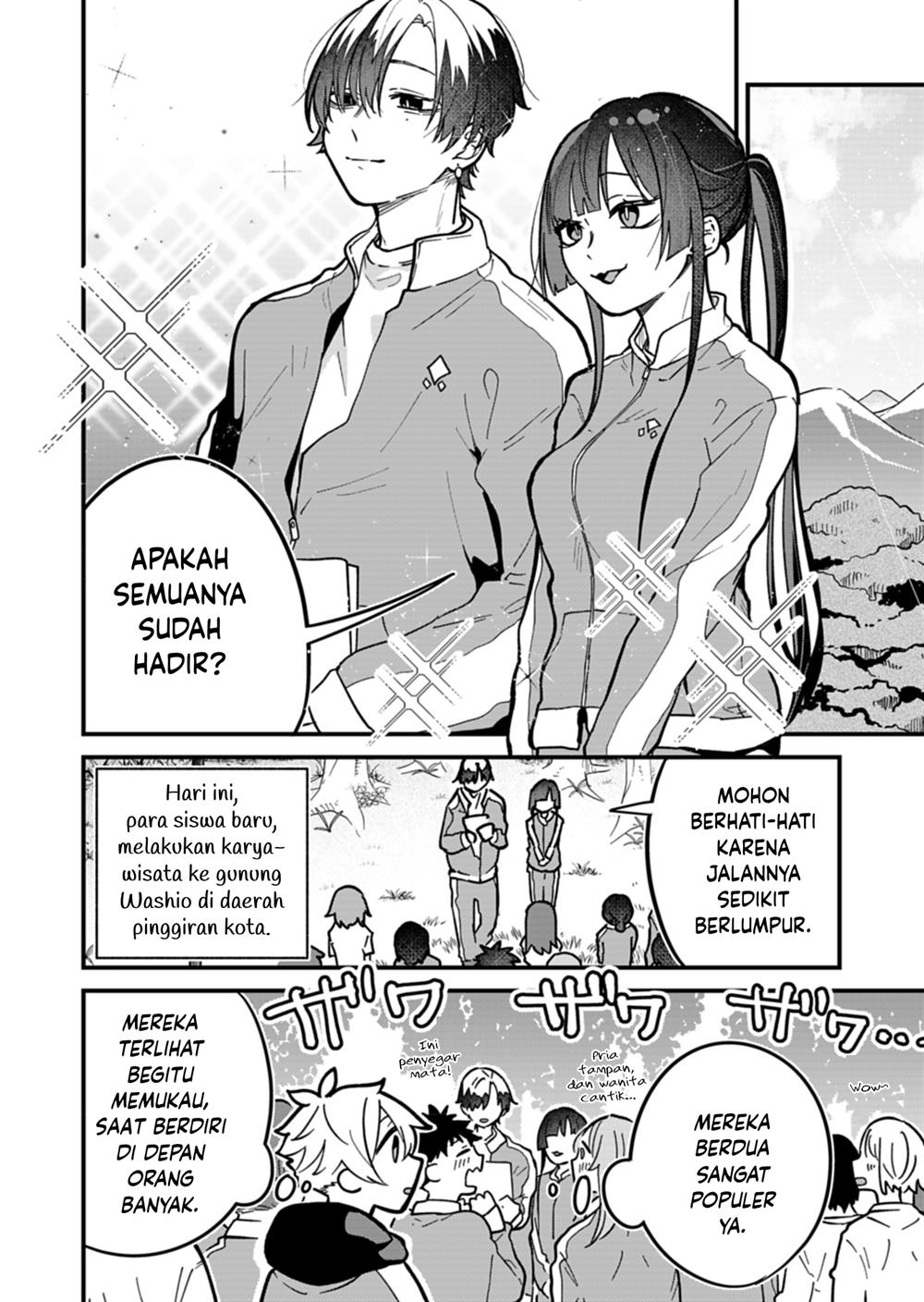 Boku no Ikezuna Konyakusha Chap 6 - Next Chap 7