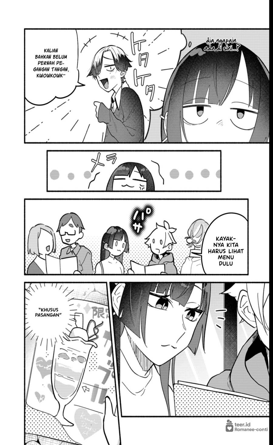 Boku no Ikezuna Konyakusha Chap 8 - Next Chap 9