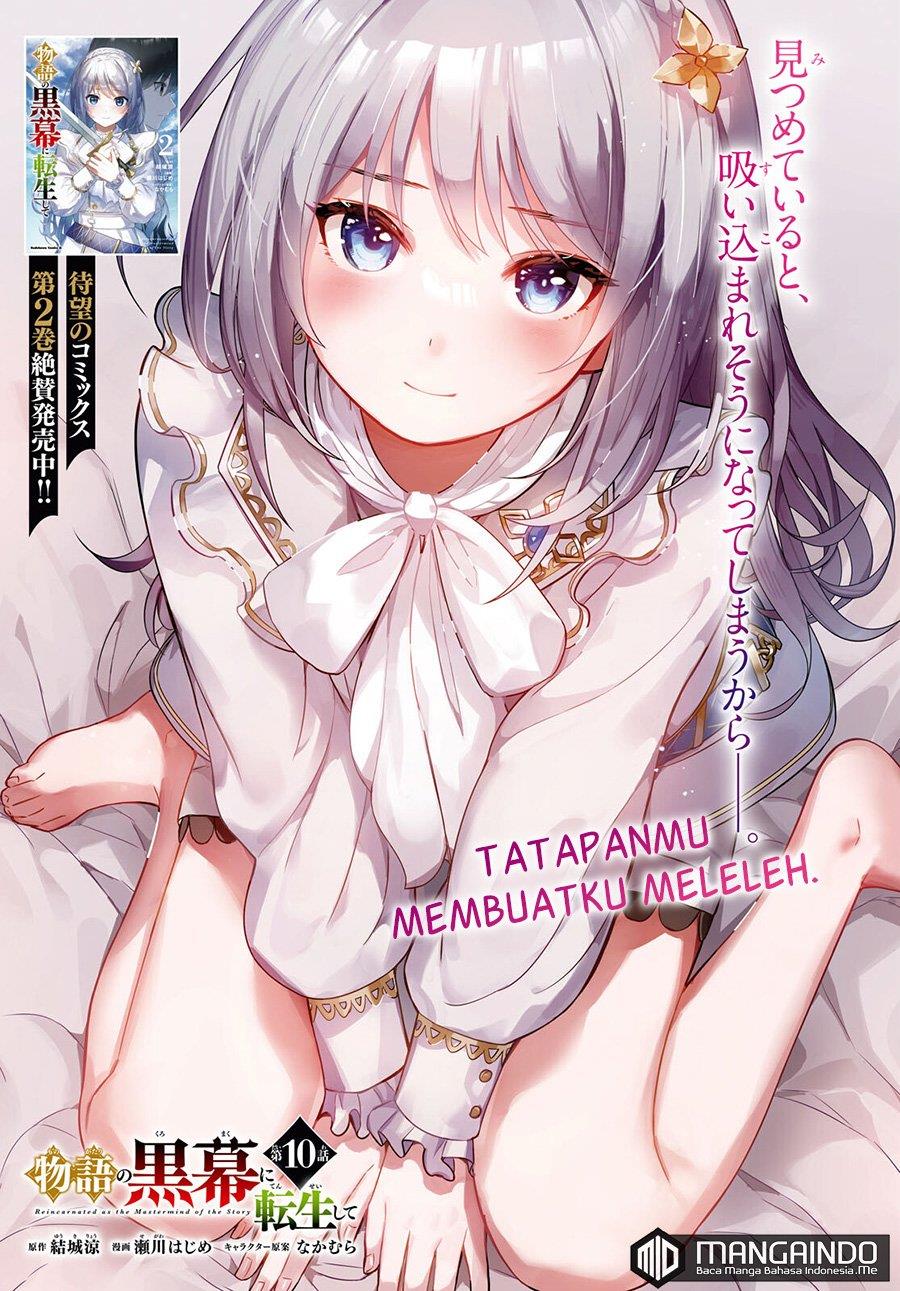 Monogatari no Kuromaku ni Tensei shite Chap 10 - Next Chap 11