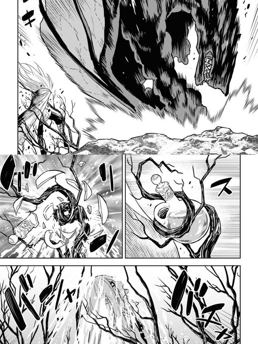 Monogatari no Kuromaku ni Tensei shite Chap 15 - Next Chap 16