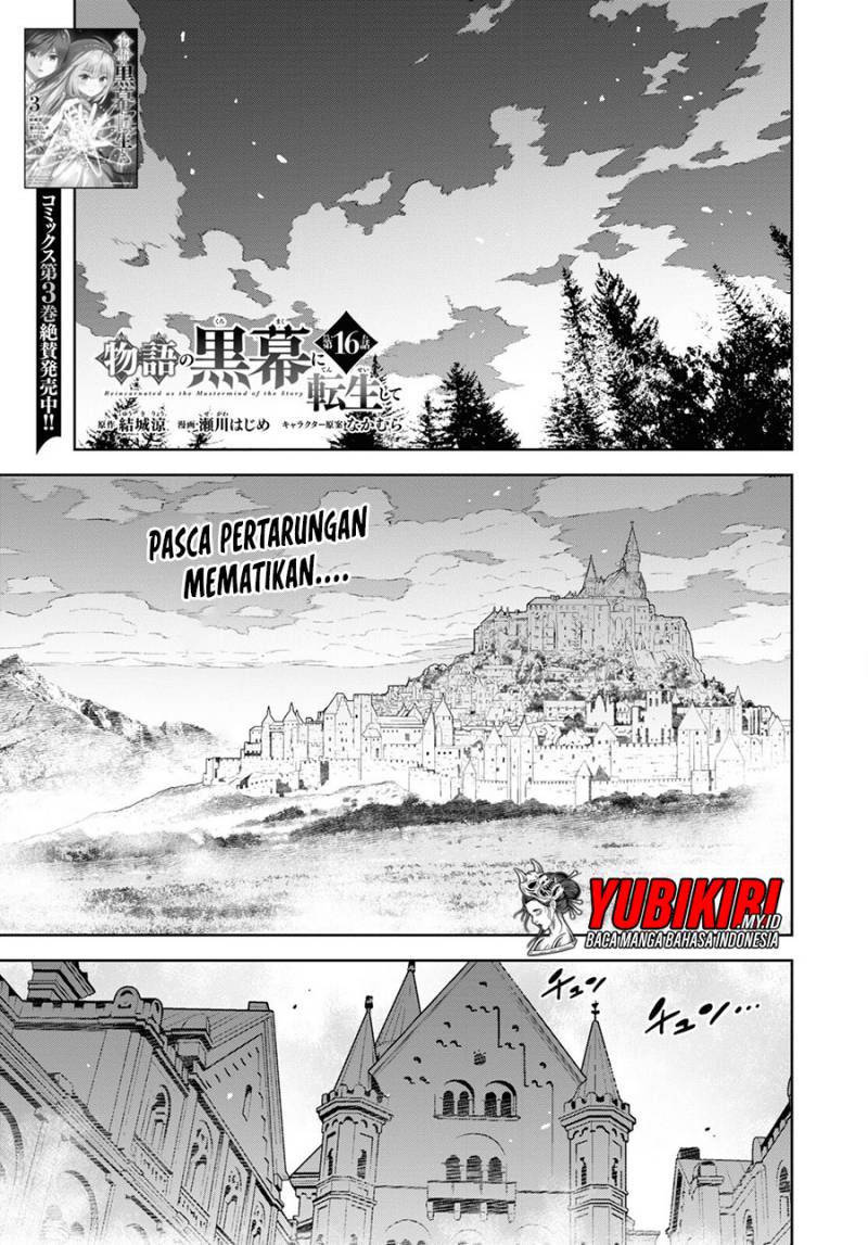 Monogatari no Kuromaku ni Tensei shite Chap 16 - Next Chap 17