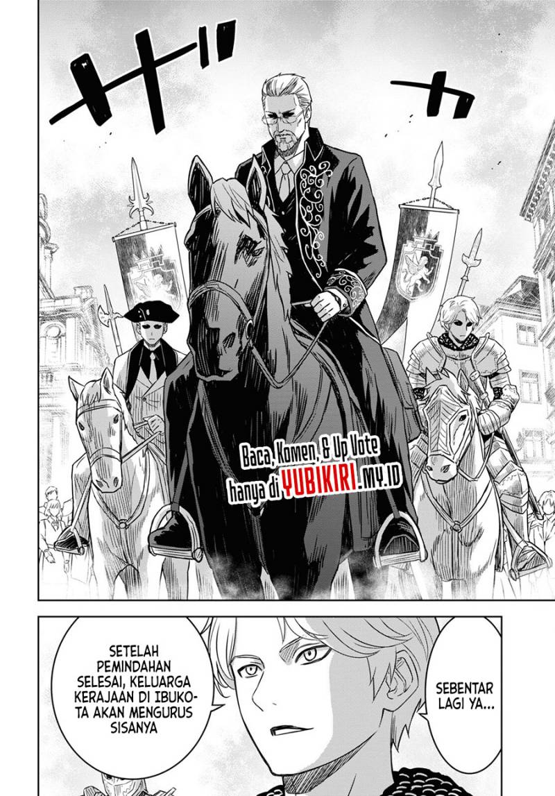 Monogatari no Kuromaku ni Tensei shite Chap 16 - Next Chap 17
