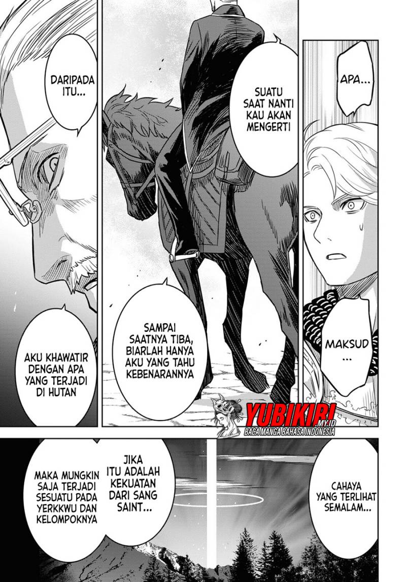 Monogatari no Kuromaku ni Tensei shite Chap 16 - Next Chap 17