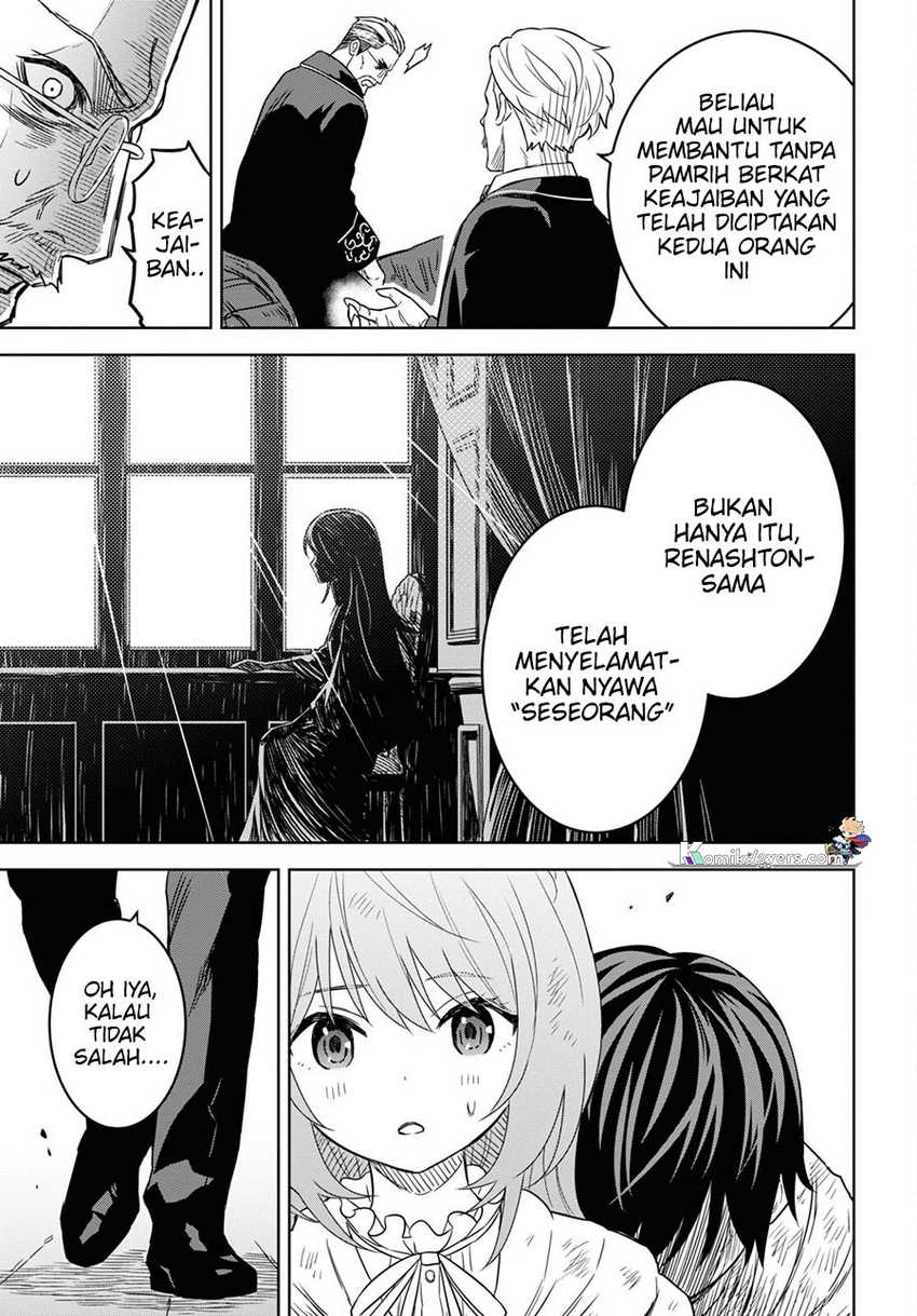 Monogatari no Kuromaku ni Tensei shite Chap 17 - Next Chap 18