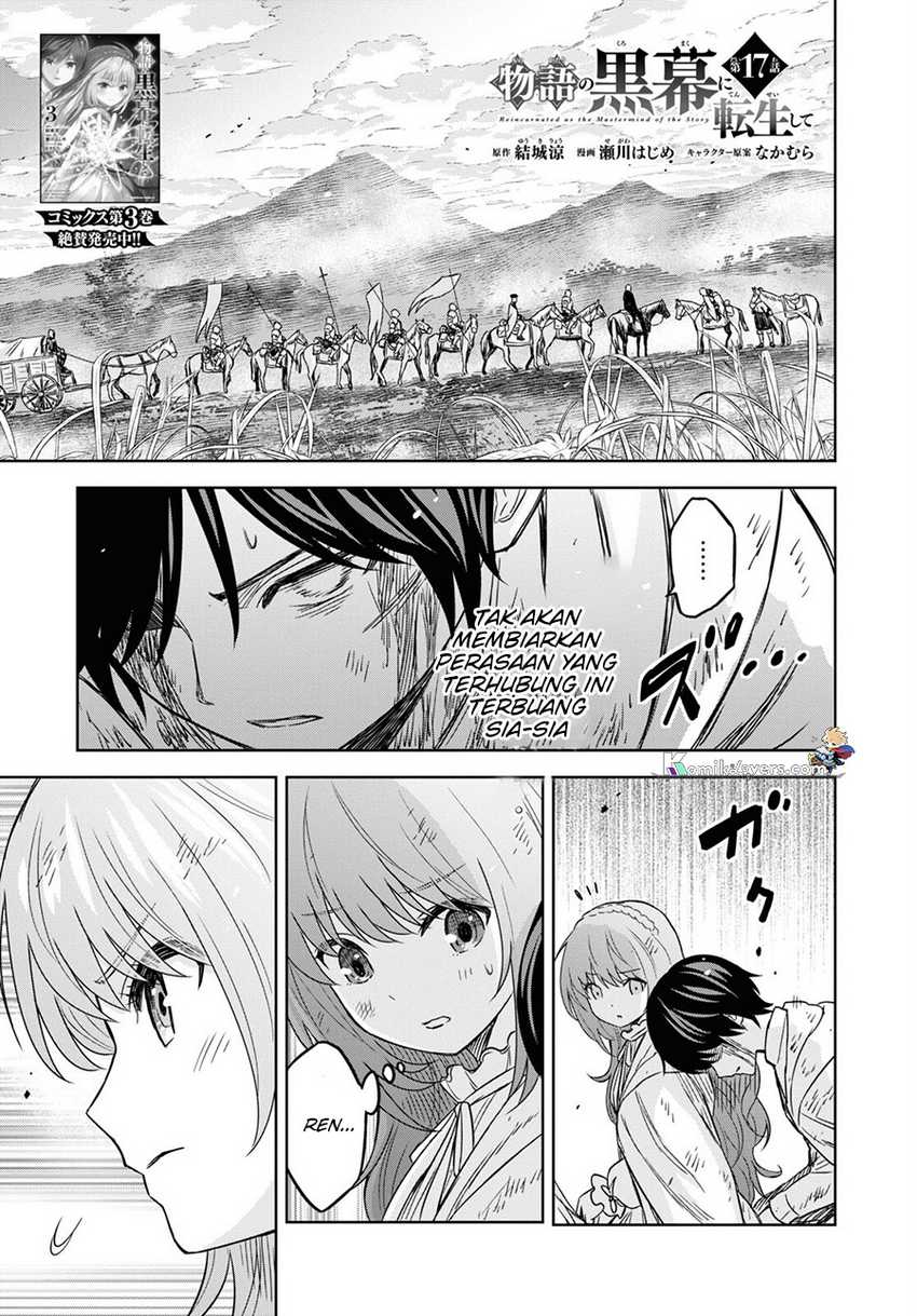 Monogatari no Kuromaku ni Tensei shite Chap 17 - Next Chap 18