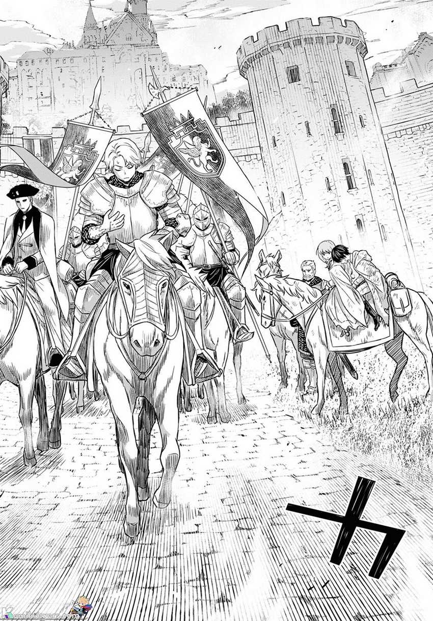 Monogatari no Kuromaku ni Tensei shite Chap 17 - Next Chap 18