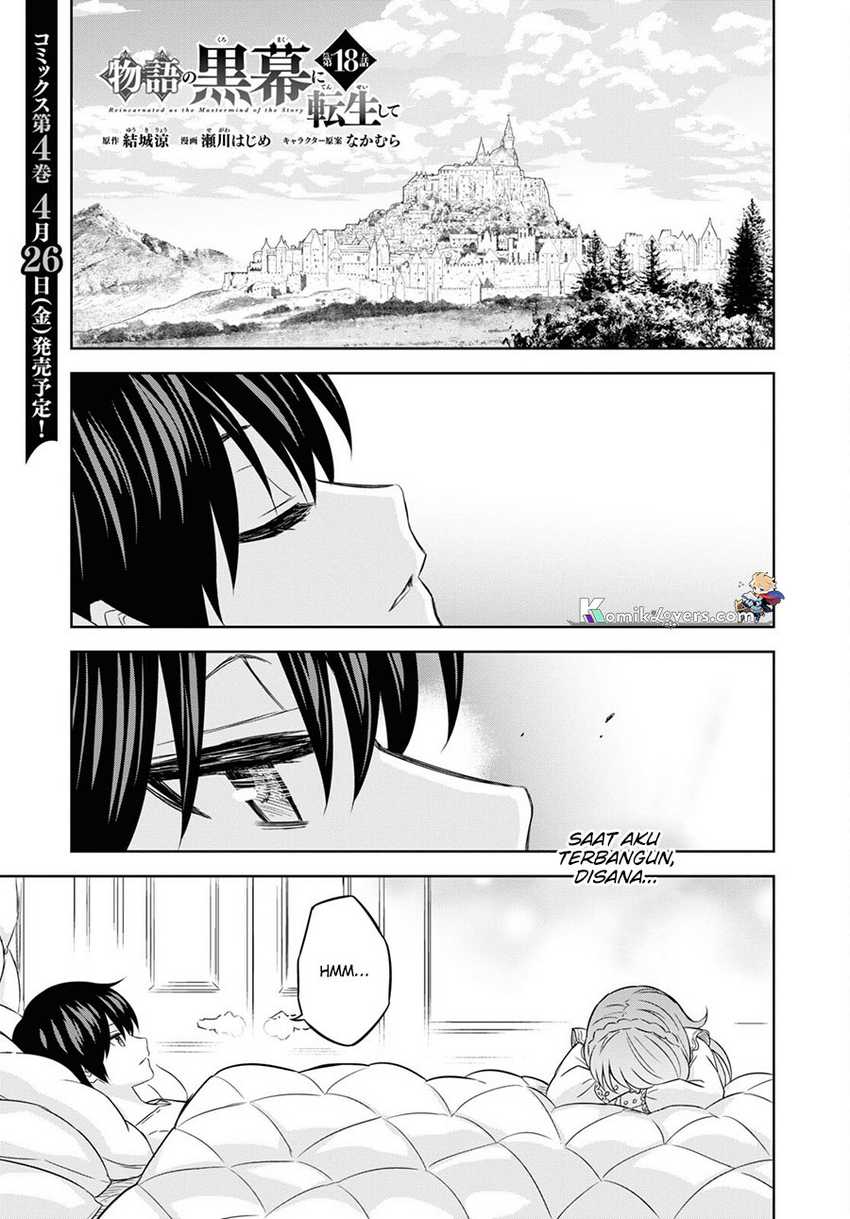 Monogatari no Kuromaku ni Tensei shite Chap 18 - Next Chap 19