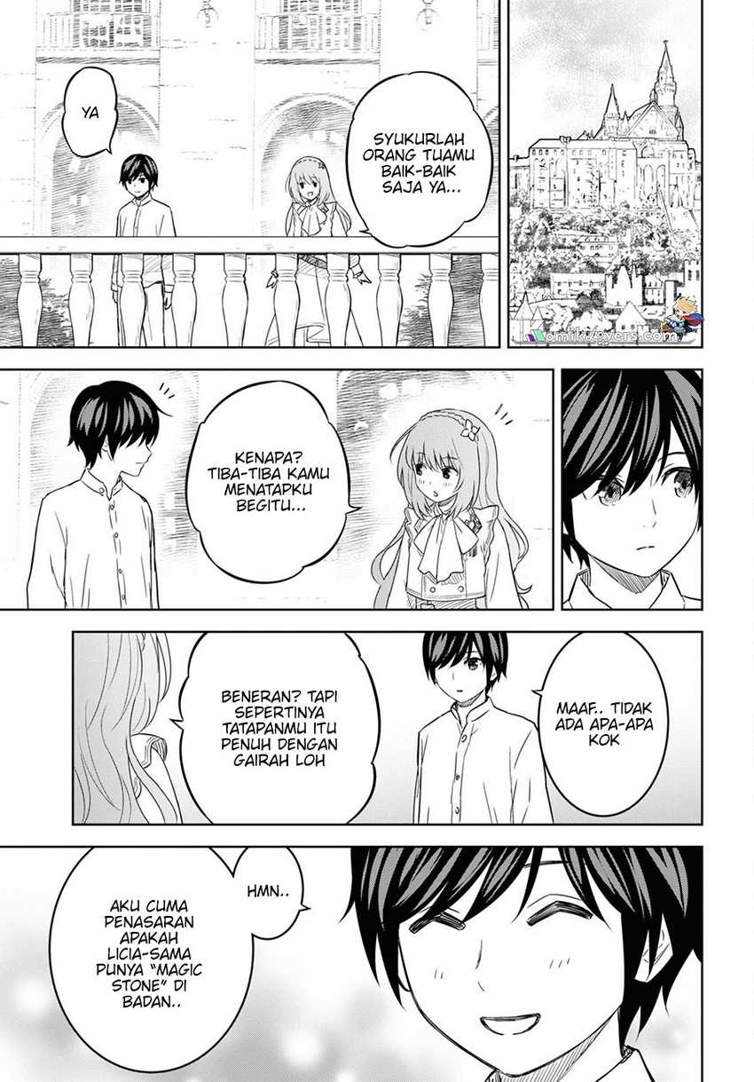 Monogatari no Kuromaku ni Tensei shite Chap 18 - Next Chap 19