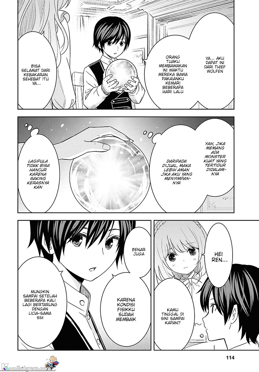 Monogatari no Kuromaku ni Tensei shite Chap 20 - Next Chap 21