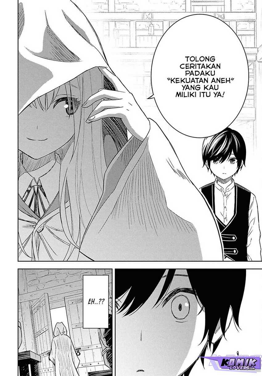 Monogatari no Kuromaku ni Tensei shite Chap 22 - Next Chap 23