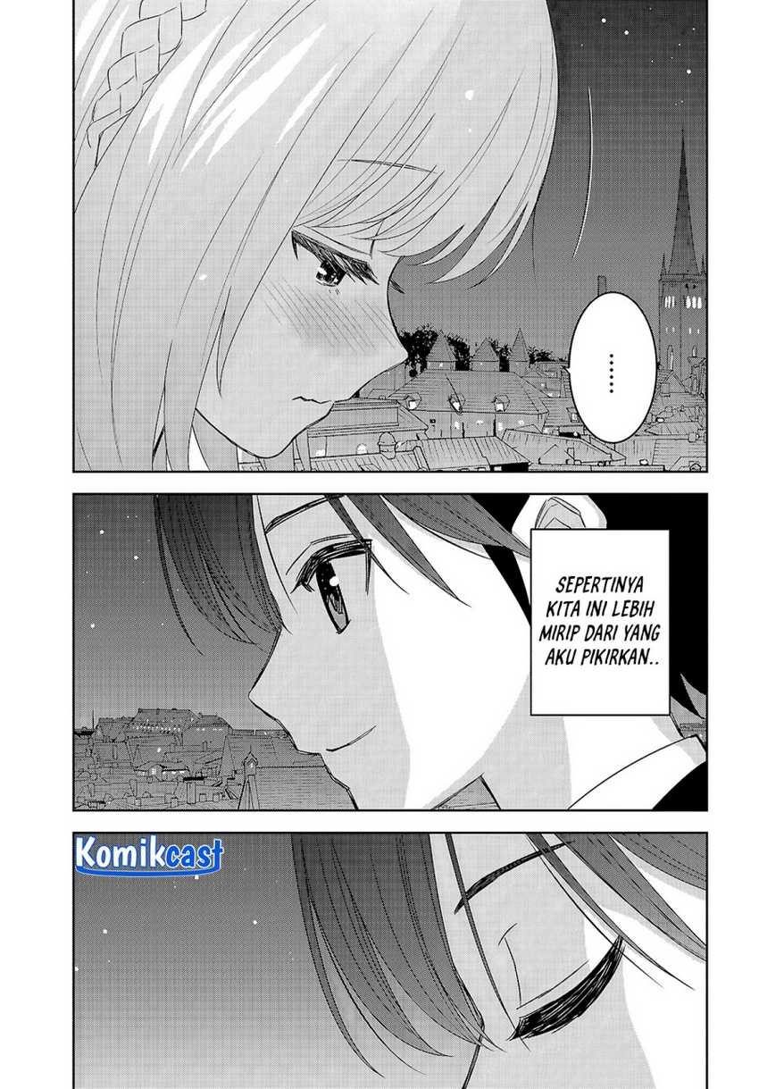 Monogatari no Kuromaku ni Tensei shite Chap 26 - Next Chap 27