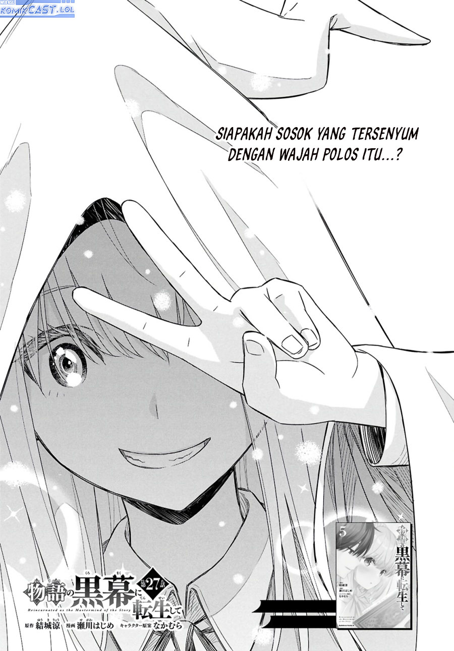Monogatari no Kuromaku ni Tensei shite Chap 27 - Next Chap 28