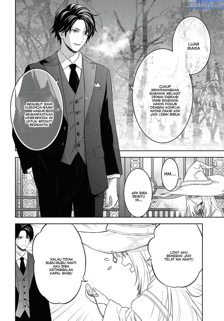 Monogatari no Kuromaku ni Tensei shite Chap 27 - Next Chap 28