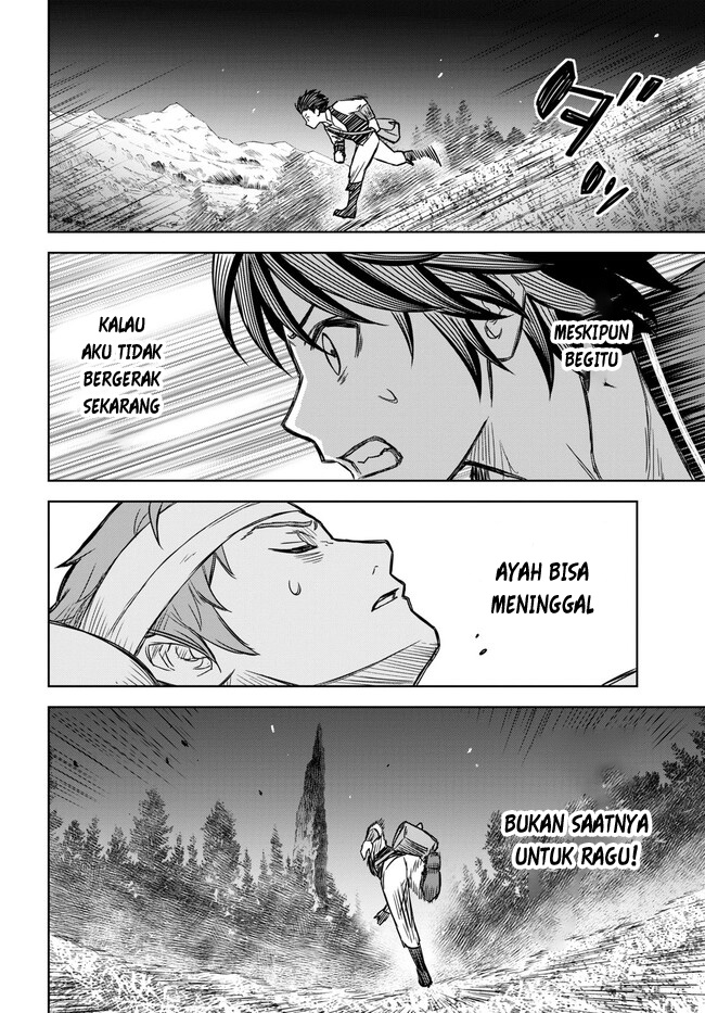 Monogatari no Kuromaku ni Tensei shite Chap 3.2 - Next Chap 4.2