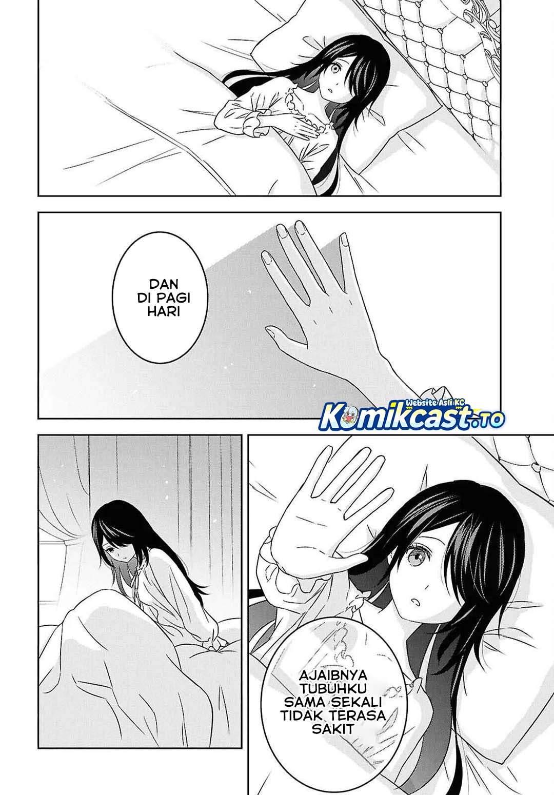 Monogatari no Kuromaku ni Tensei shite Chap 37 - Next Chap 38