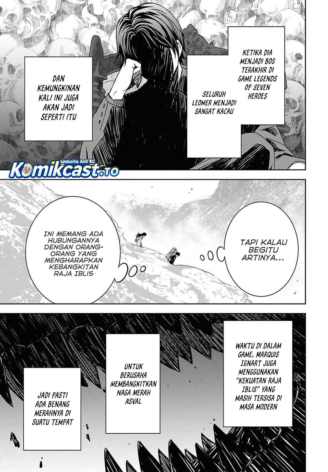 Monogatari no Kuromaku ni Tensei shite Chap 38 - Next Chap 39
