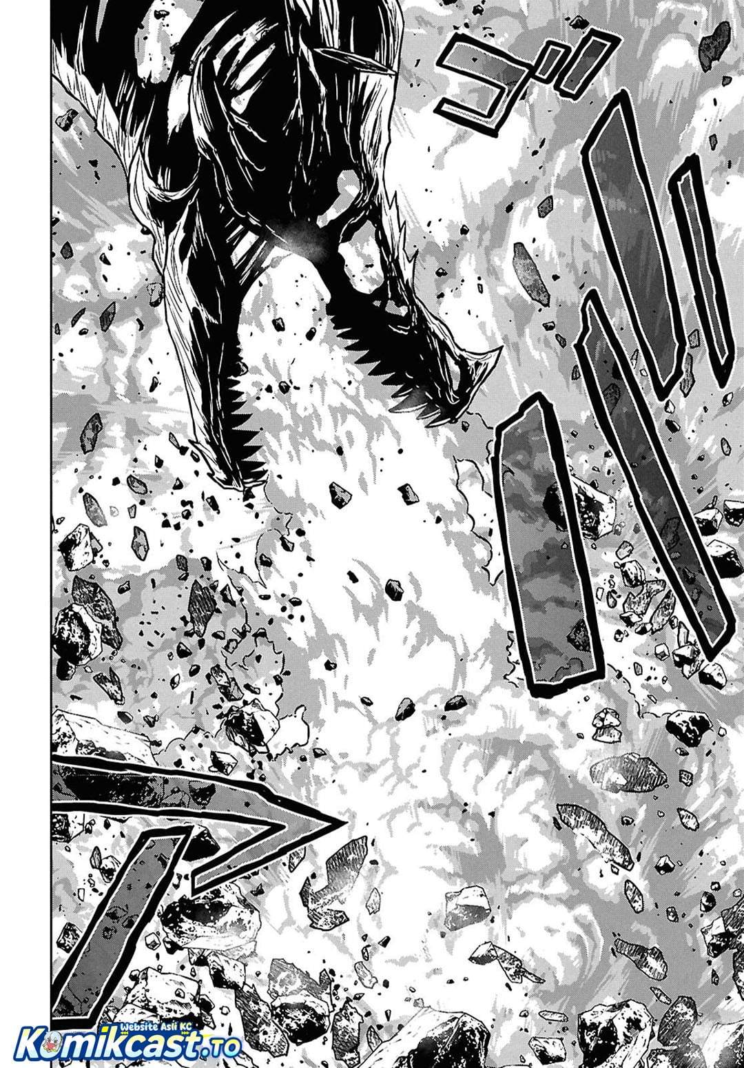 Monogatari no Kuromaku ni Tensei shite Chap 43 - Next Chap 44
