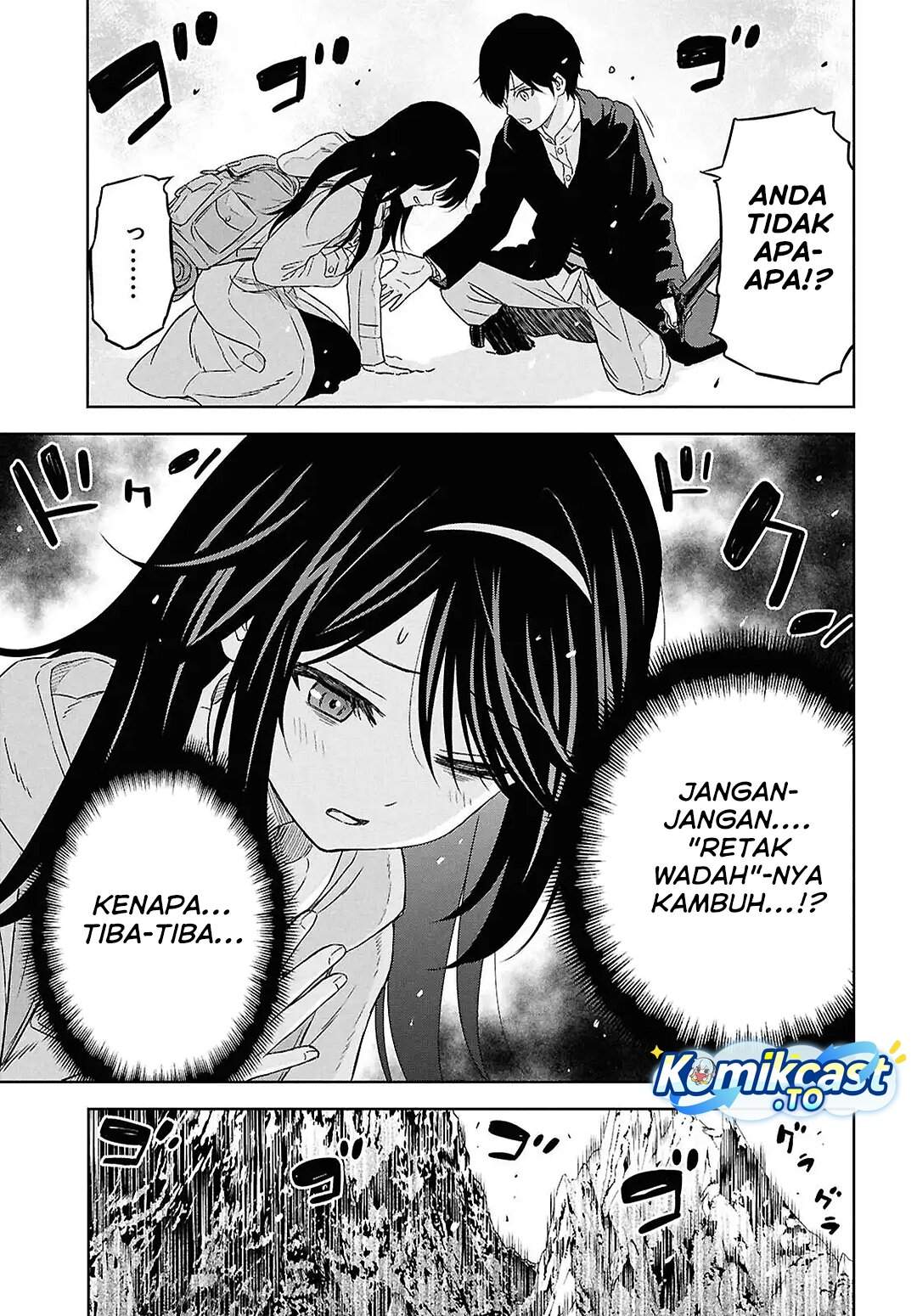 Monogatari no Kuromaku ni Tensei shite Chap 40 - Next Chap 41