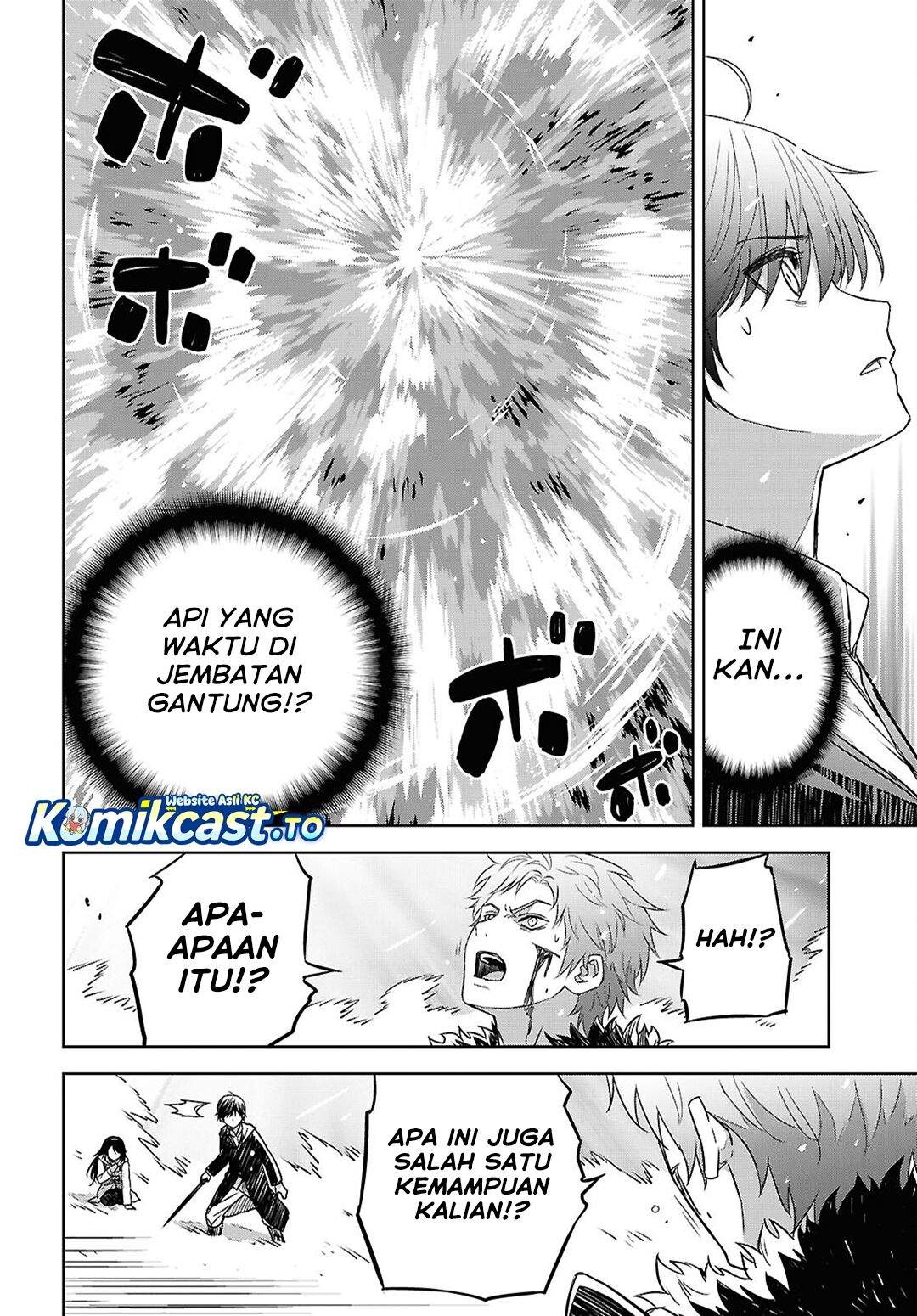 Monogatari no Kuromaku ni Tensei shite Chap 41 - Next Chap 42