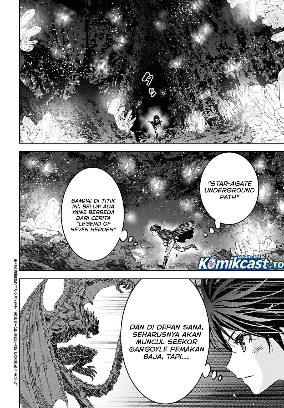 Monogatari no Kuromaku ni Tensei shite Chap 42 - Next Chap 43