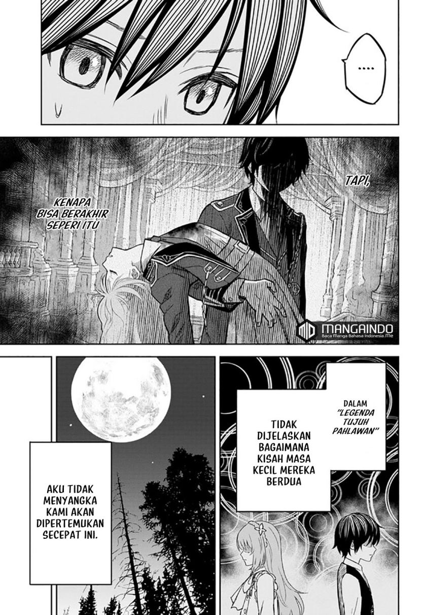 Monogatari no Kuromaku ni Tensei shite Chap 6.2 - Next Chap 7.2